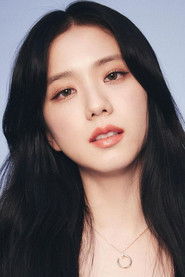 Фото: JISOO