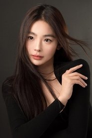 Photo of Liu Yaxi