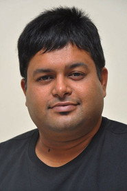 Фото: S. Thaman