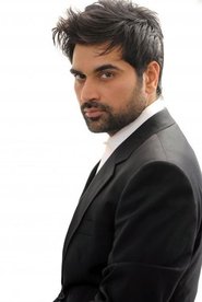 Фото: Humayun Saeed