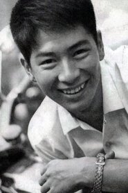 Фото: Yōsuke Natsuki