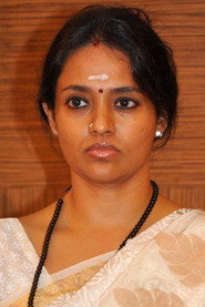 Фото: Ranjitha
