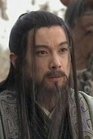 Photo of Sun Chenxi