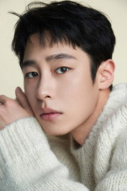 Фото: Lee Jae-wook