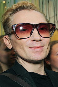 Photo of Vladislav Mamyshev-Monroe
