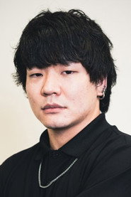 Фото: Masayuki Ino