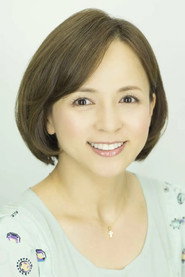 Фото: Maiko Ito