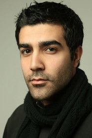Фото: Bobby Naderi