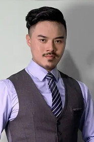 Фото: Cao Xu