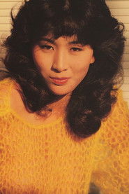 Photo of Ryōko Watanabe