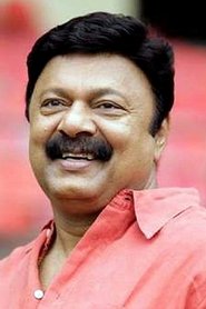 Photo of Lalu Alex