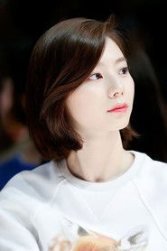 Фото: Park Soo-jin