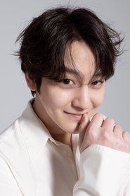 Фото: Kim Bum