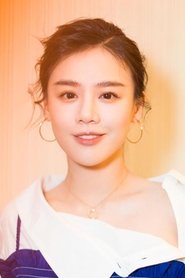 Фото: Ma Sichun