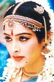 Фото: Ragasudha