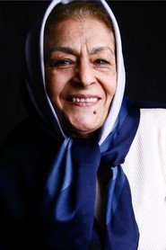 Фото: Zhale Olov