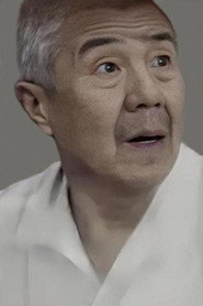 Фото: Yang Zichun