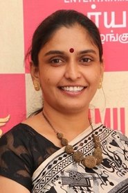 Фото: Indumathi Manigandan