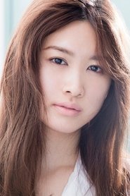 Фото: Rin Asuka