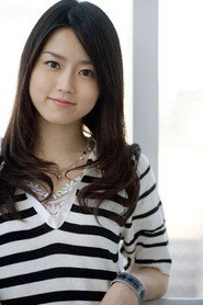 Фото: Kana Harada