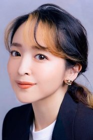 Фото: Megumi Han