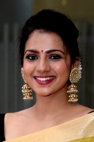 Фото: Sruthi Hariharan