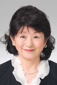 Фото: Sachiko Chijimatsu