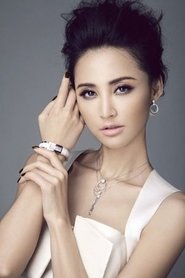 Фото: Zhang Xinyi