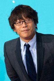 Фото: Takahiro Miki