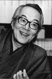 Фото: Yasuo Hisamatsu