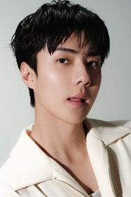 Фото: Sehun