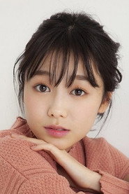 Фото: Kaho Takada