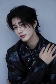 Photo of Lin Qiunan