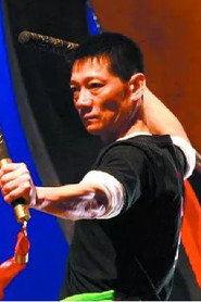 Photo of Andrew Yan Hua