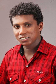 Фото: Sasankan Mayyanad