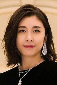 Photo of Yuko Takeuchi