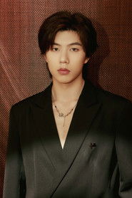 Photo of Li Zhekun