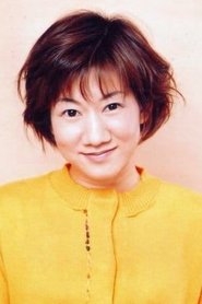 Фото: Akiko Yajima