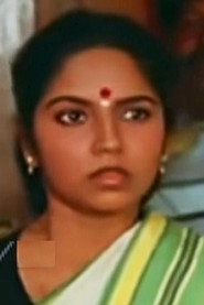 Фото: Kokila