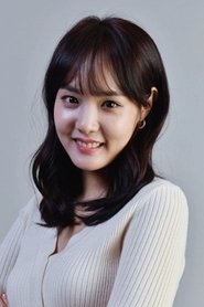 Photo of Han Ji-an