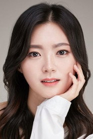 Photo of Cho Han-na
