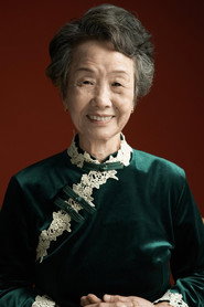 Photo of Wu Shaoqing
