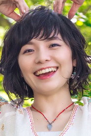 Фото: Ami Ikenaga