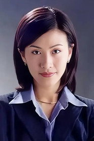 Photo of Flora Chan Wai-Shan