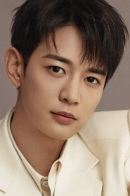 Фото: Minho
