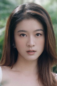 Photo of Sophie Zhang