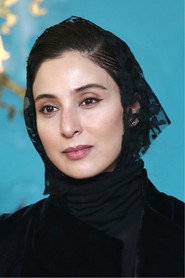 Фото: Anahita Afshar