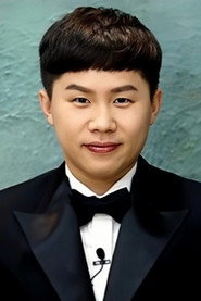Фото: Yang Se-hyung