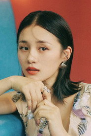 Фото: An Yuexi