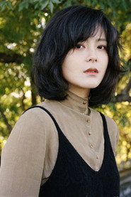 Photo of Wang Yuexi